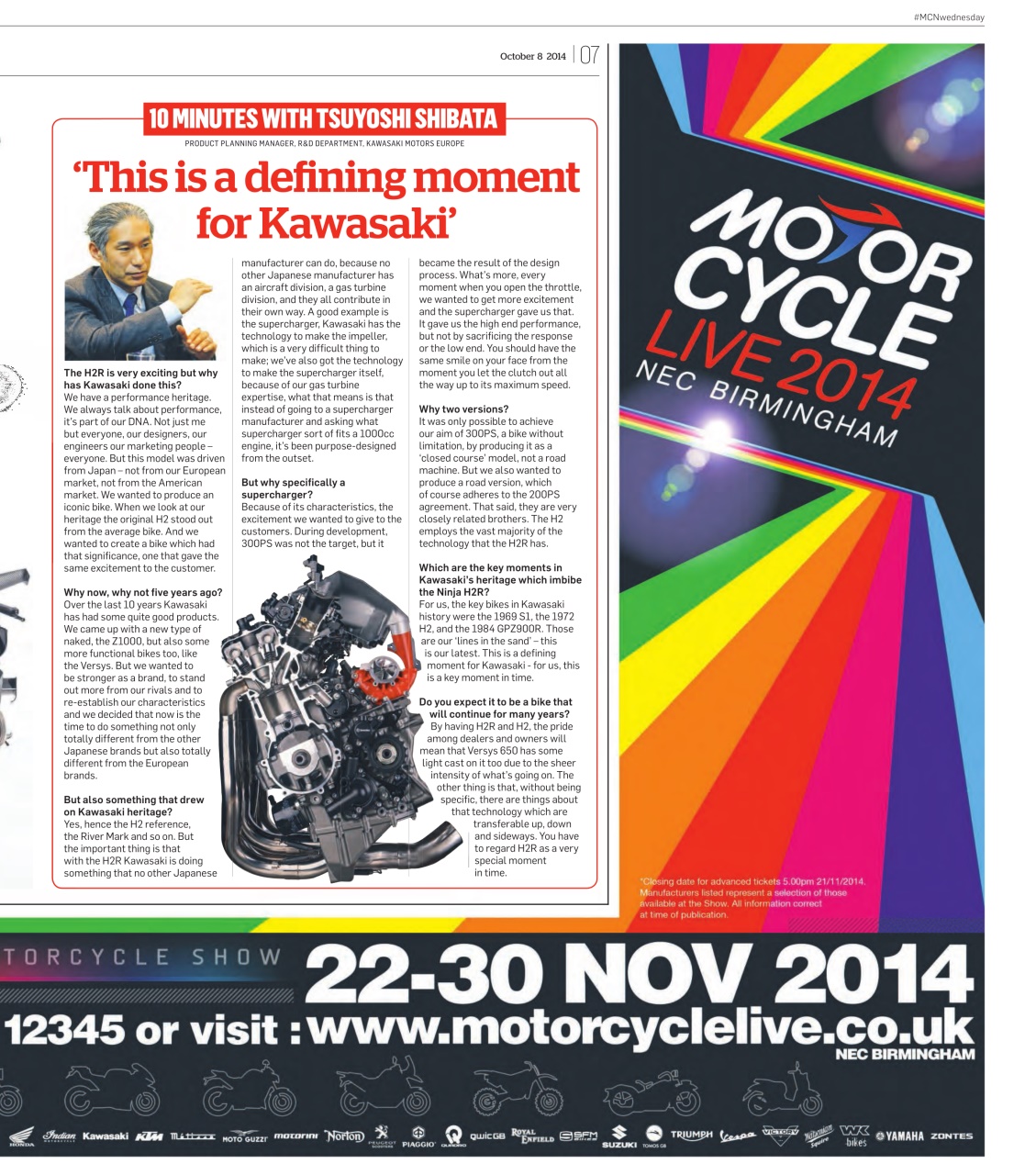 MCN Preview Pages
