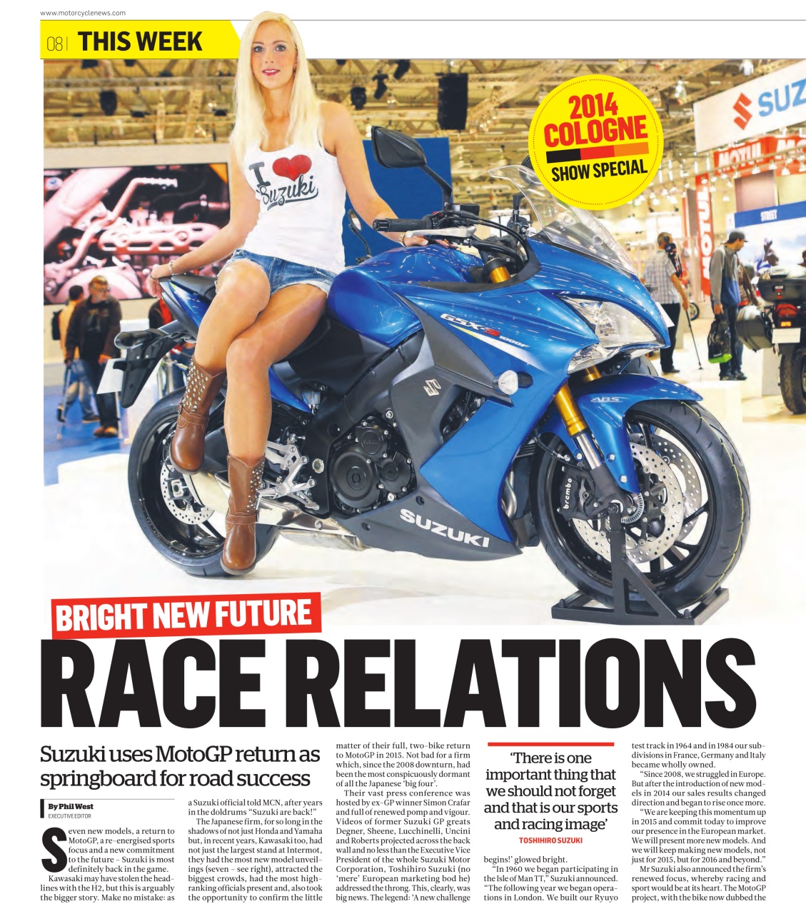 MCN Preview Pages