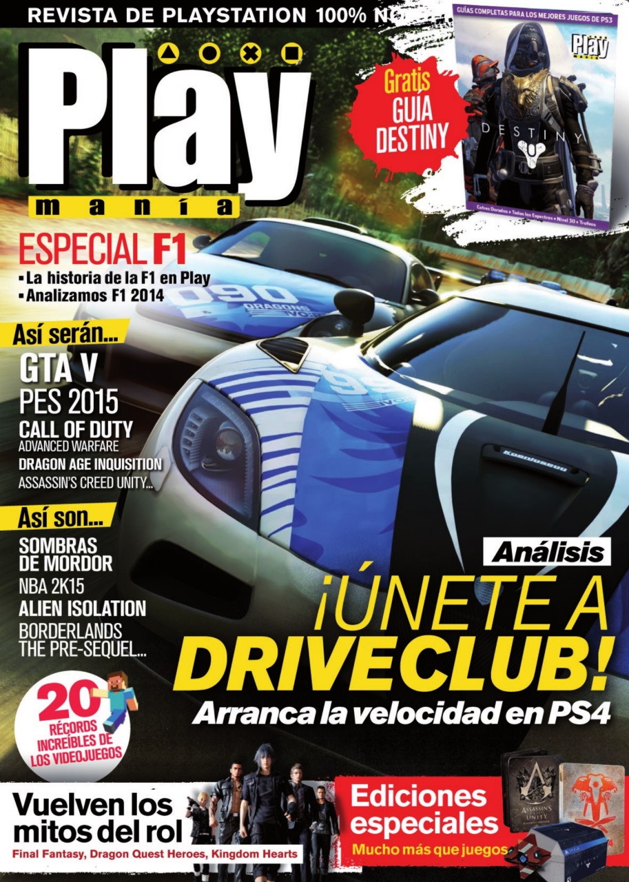 Playmania Preview Pages