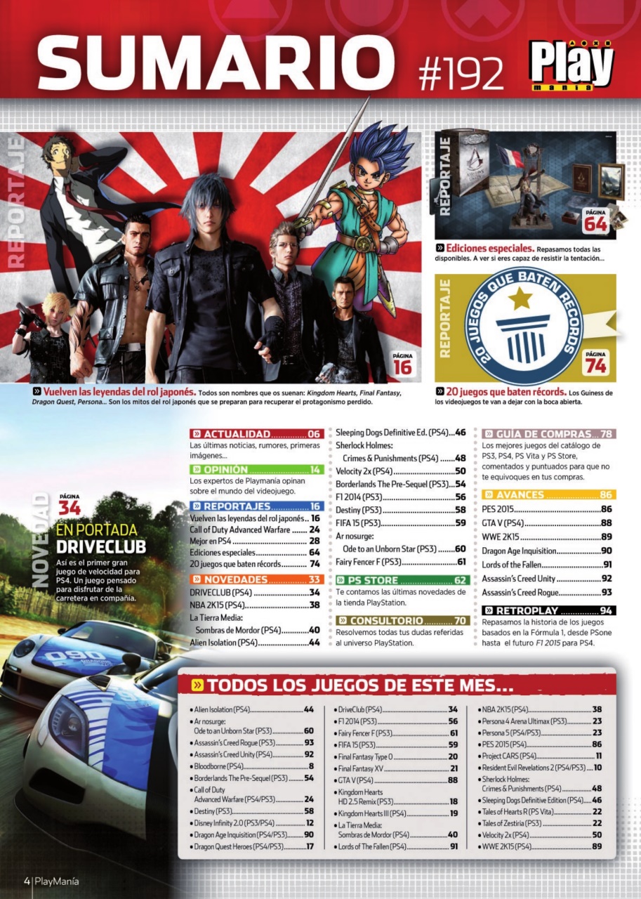 Playmania Preview Pages