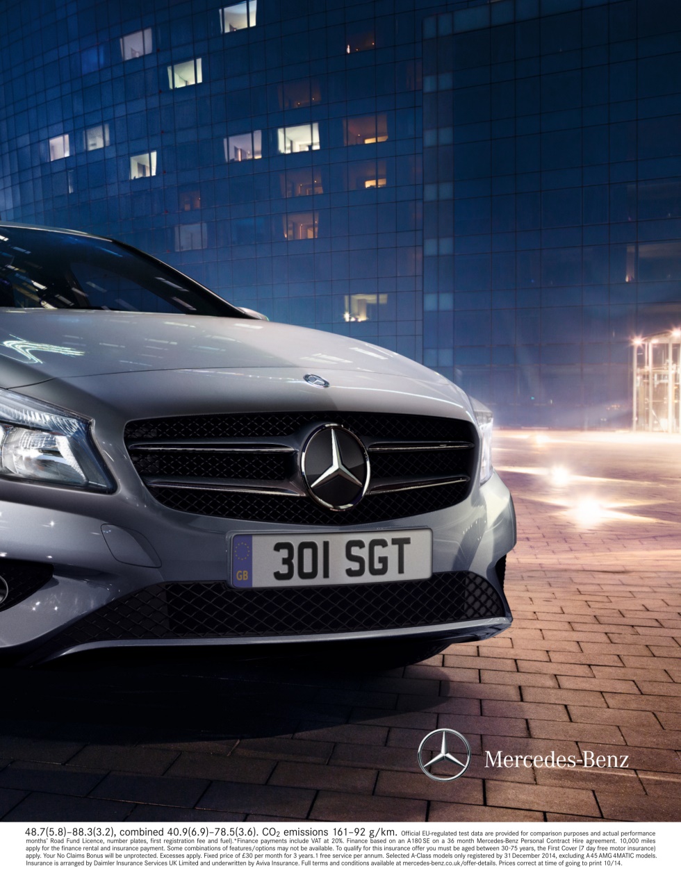 Autocar Preview Pages