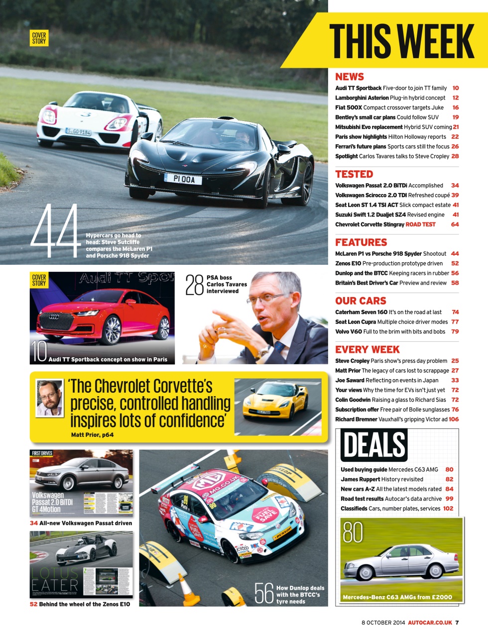 Autocar Preview Pages