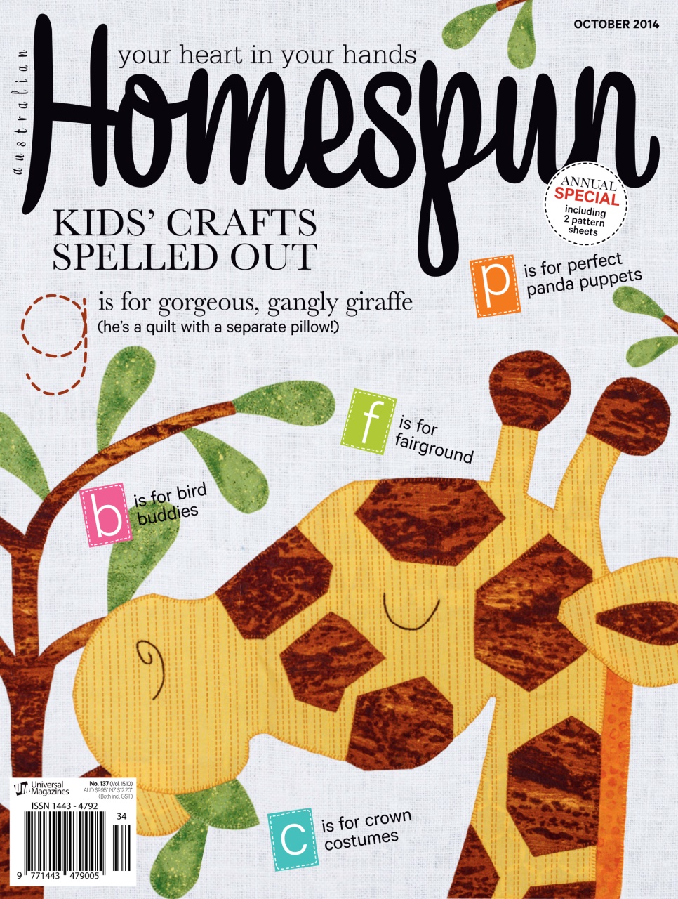 Homespun Preview Pages