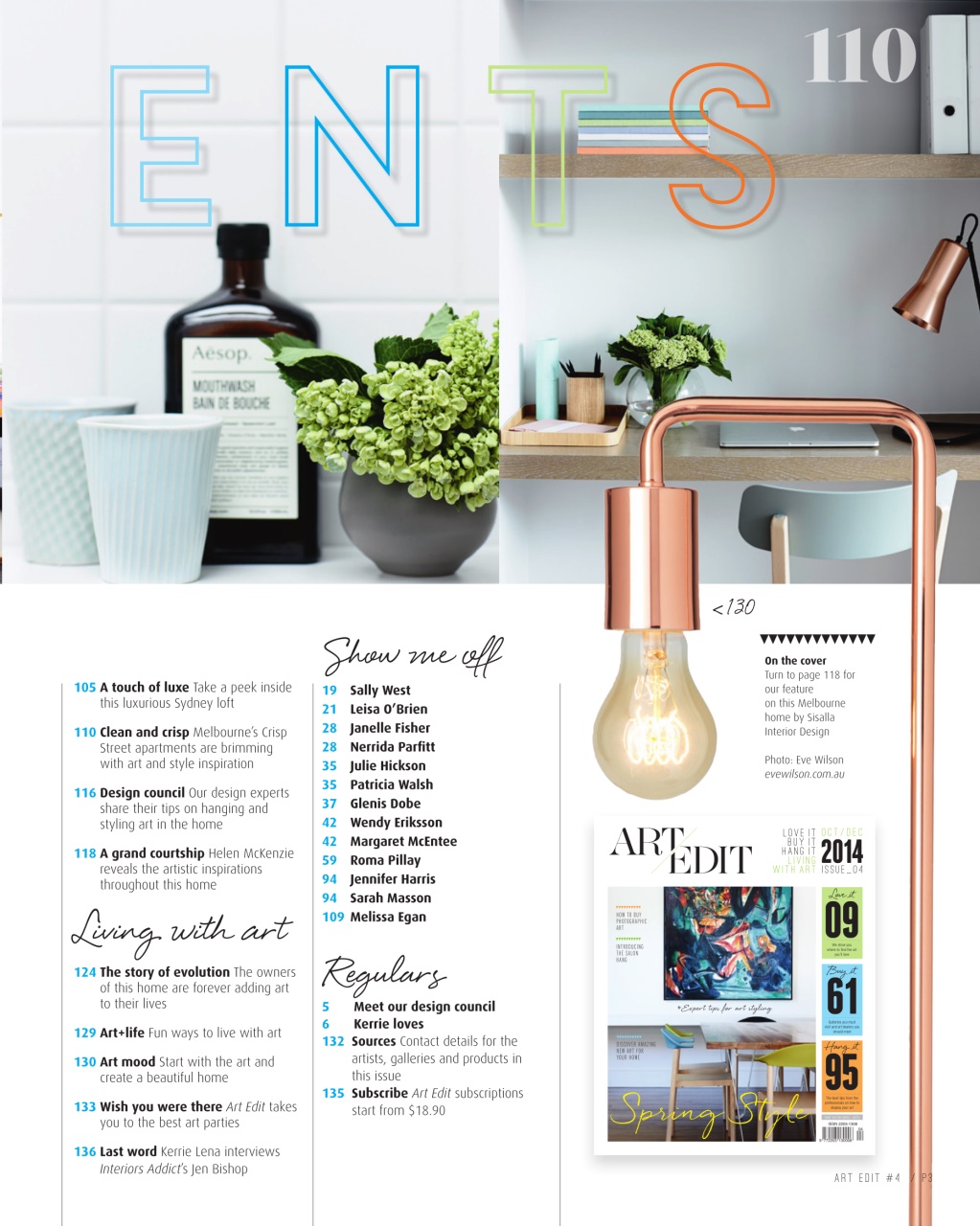 Art Edit Preview Pages