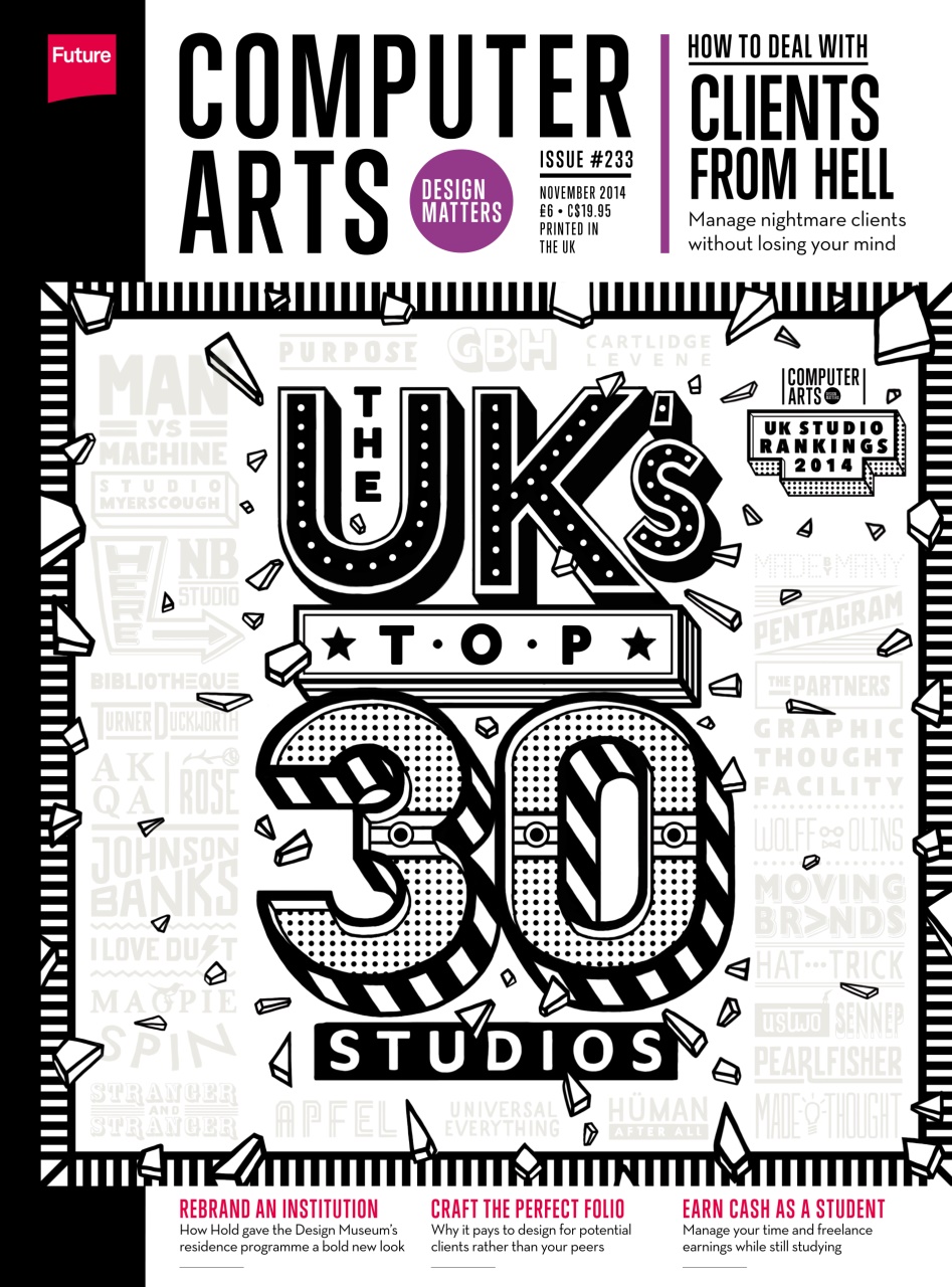 Computer Arts Preview Pages