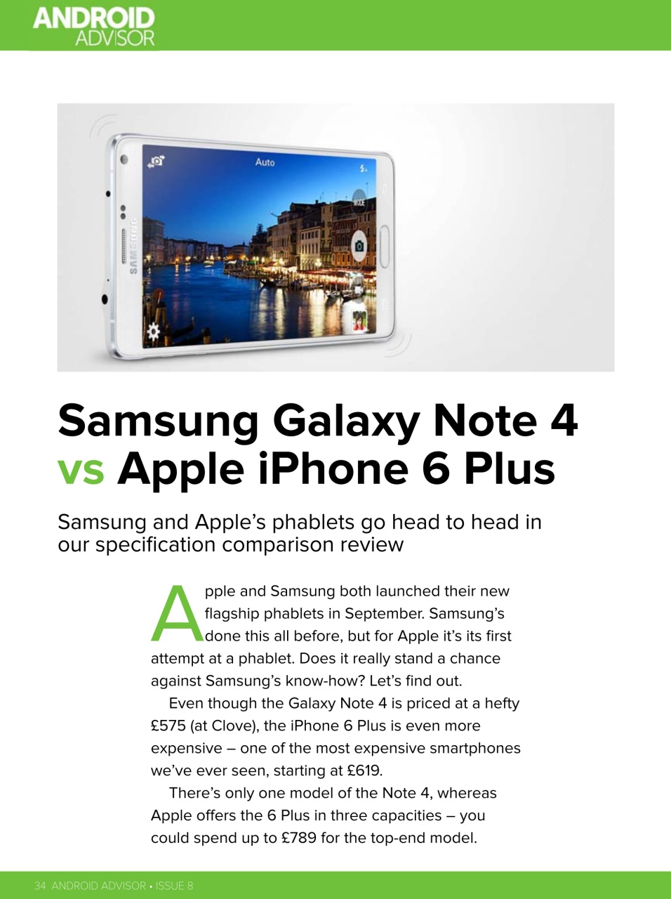 Android Advisor Preview Pages