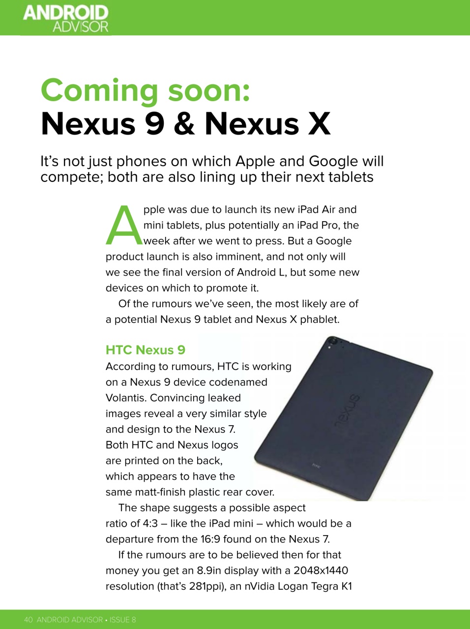 Android Advisor Preview Pages