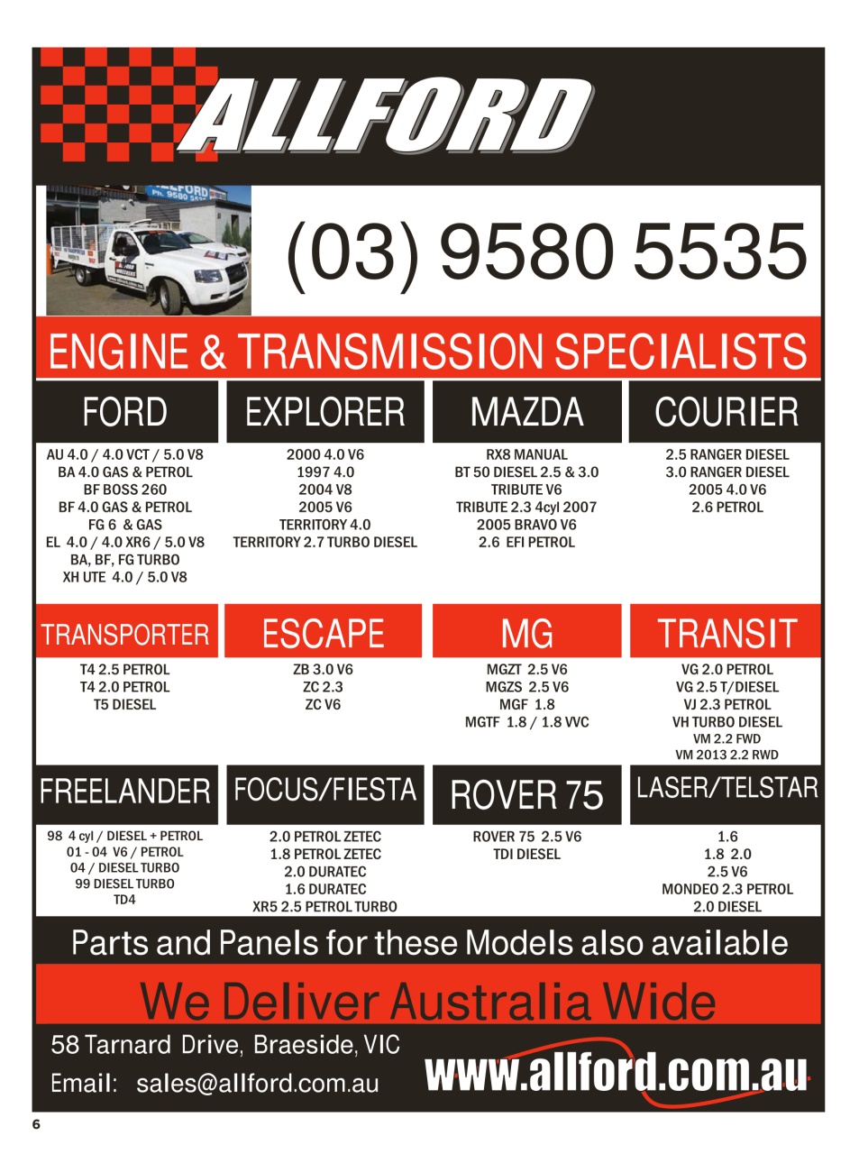 JUST PARTS Preview Pages