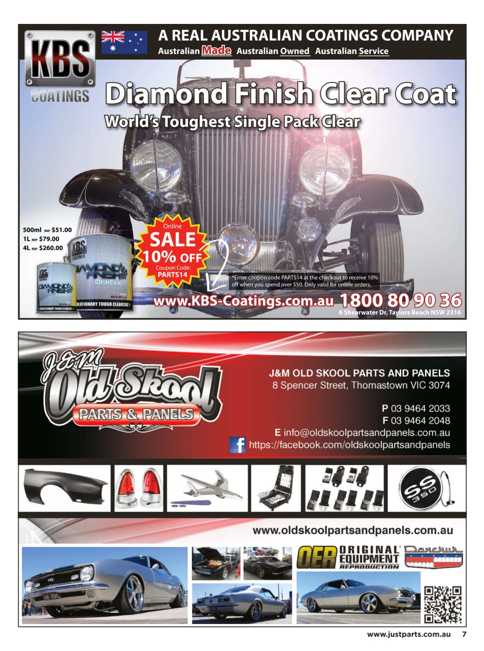 JUST PARTS Preview Pages