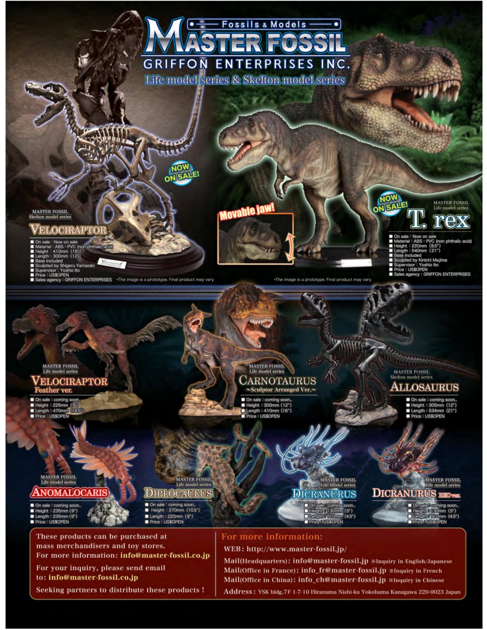 Prehistoric Times Preview Pages