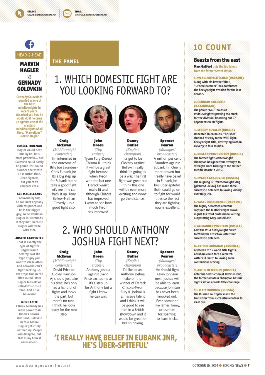 Boxing News Preview Pages