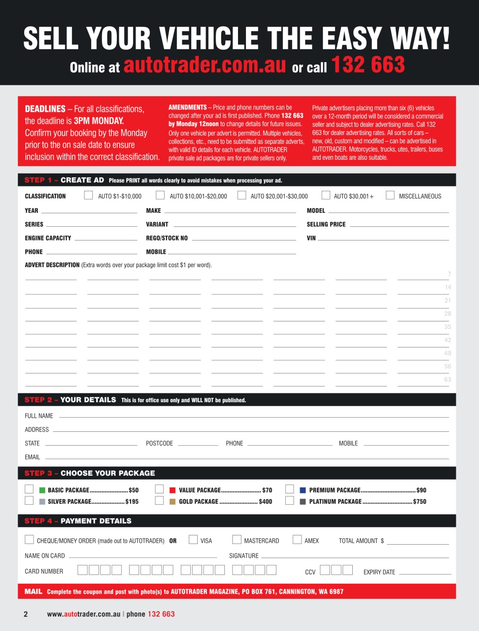AutoTrader Preview Pages