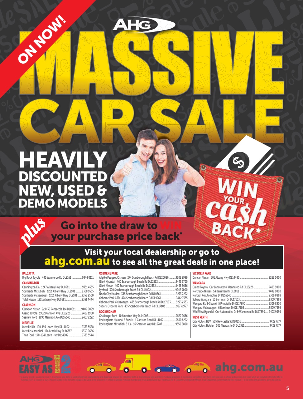 AutoTrader Preview Pages