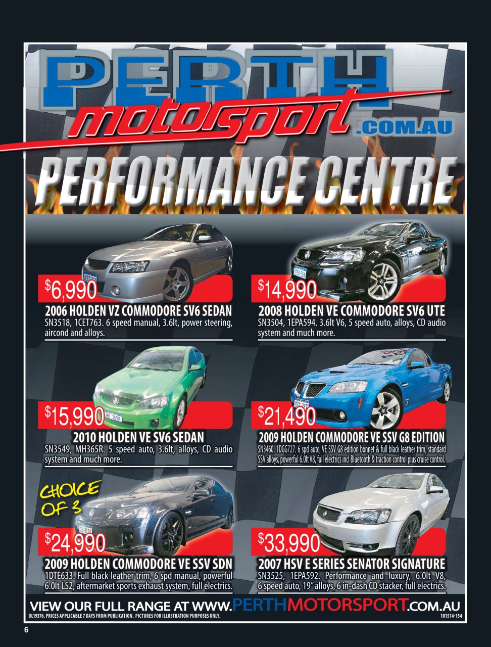 AutoTrader Preview Pages