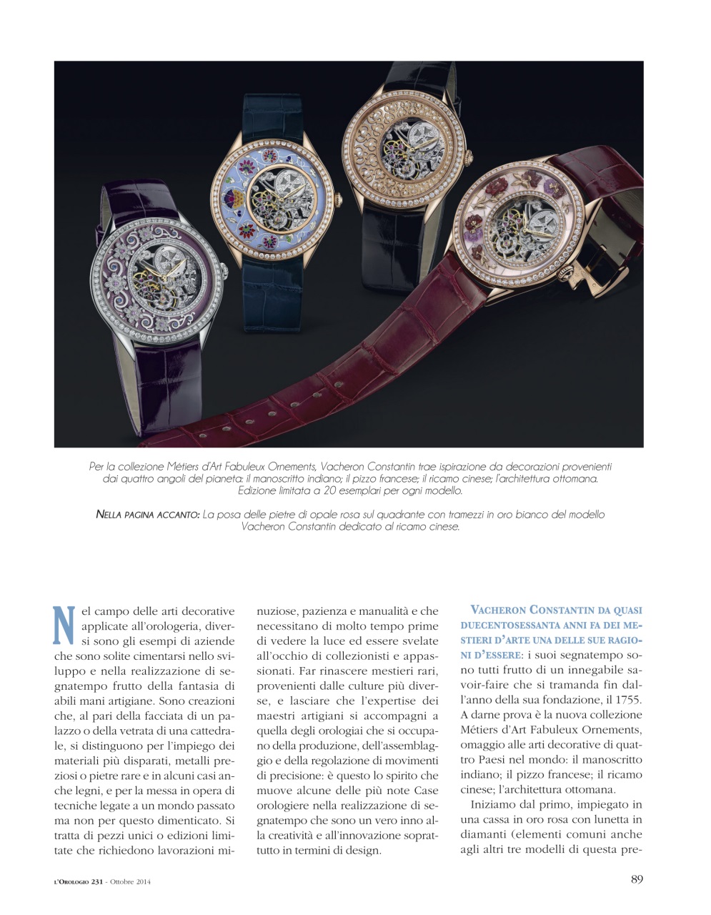 L'Orologio Preview Pages