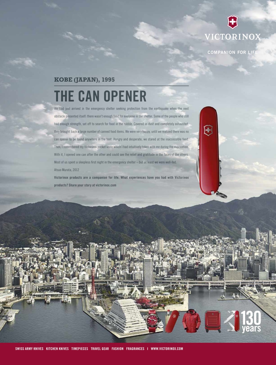 BBC Science Focus Magazine Preview Pages