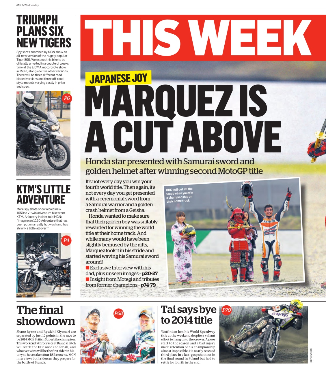 MCN Preview Pages