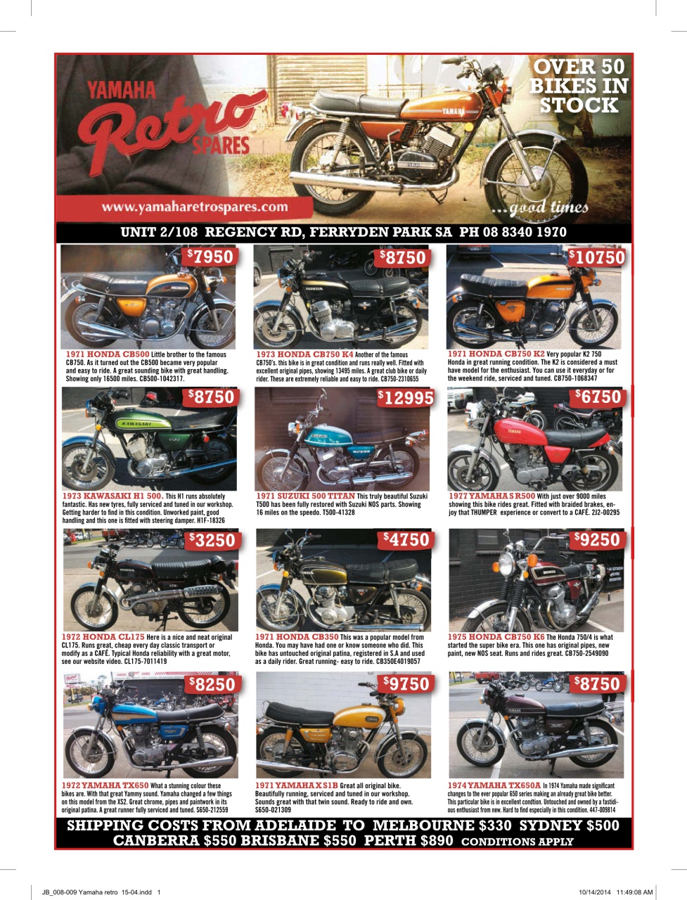 JUST BIKES Preview Pages