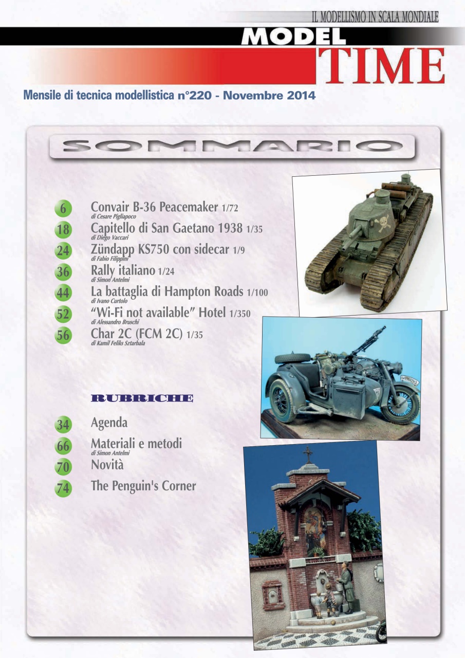 Model Time Preview Pages