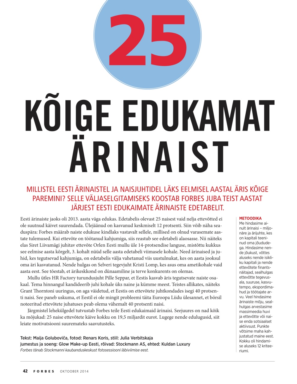 Forbes Estonia Preview Pages