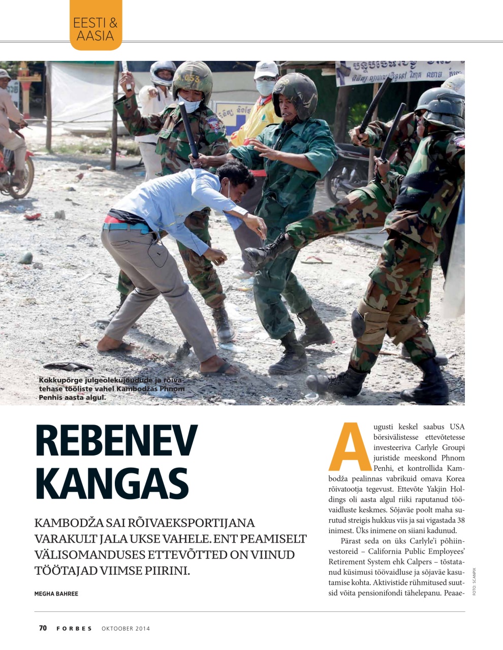 Forbes Estonia Preview Pages