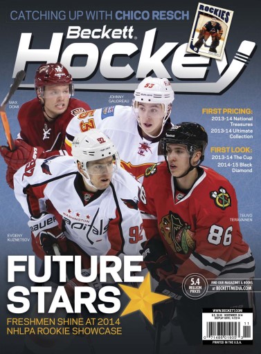 Beckett Hockey Magazine issue 