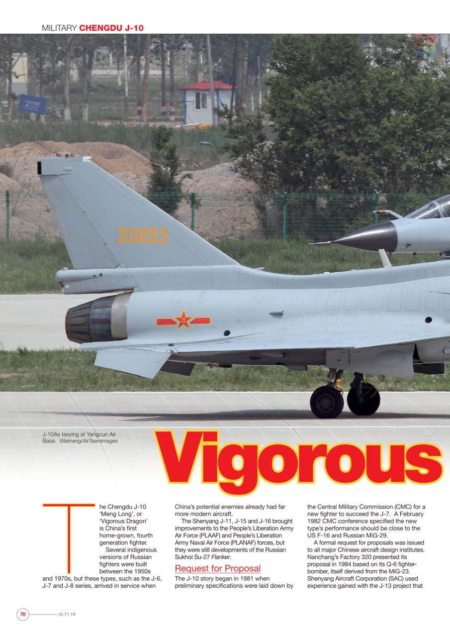AIR International Preview Pages