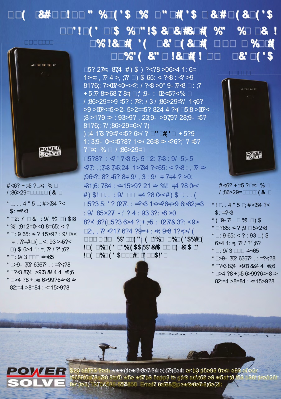 Anglers Mail Preview Pages
