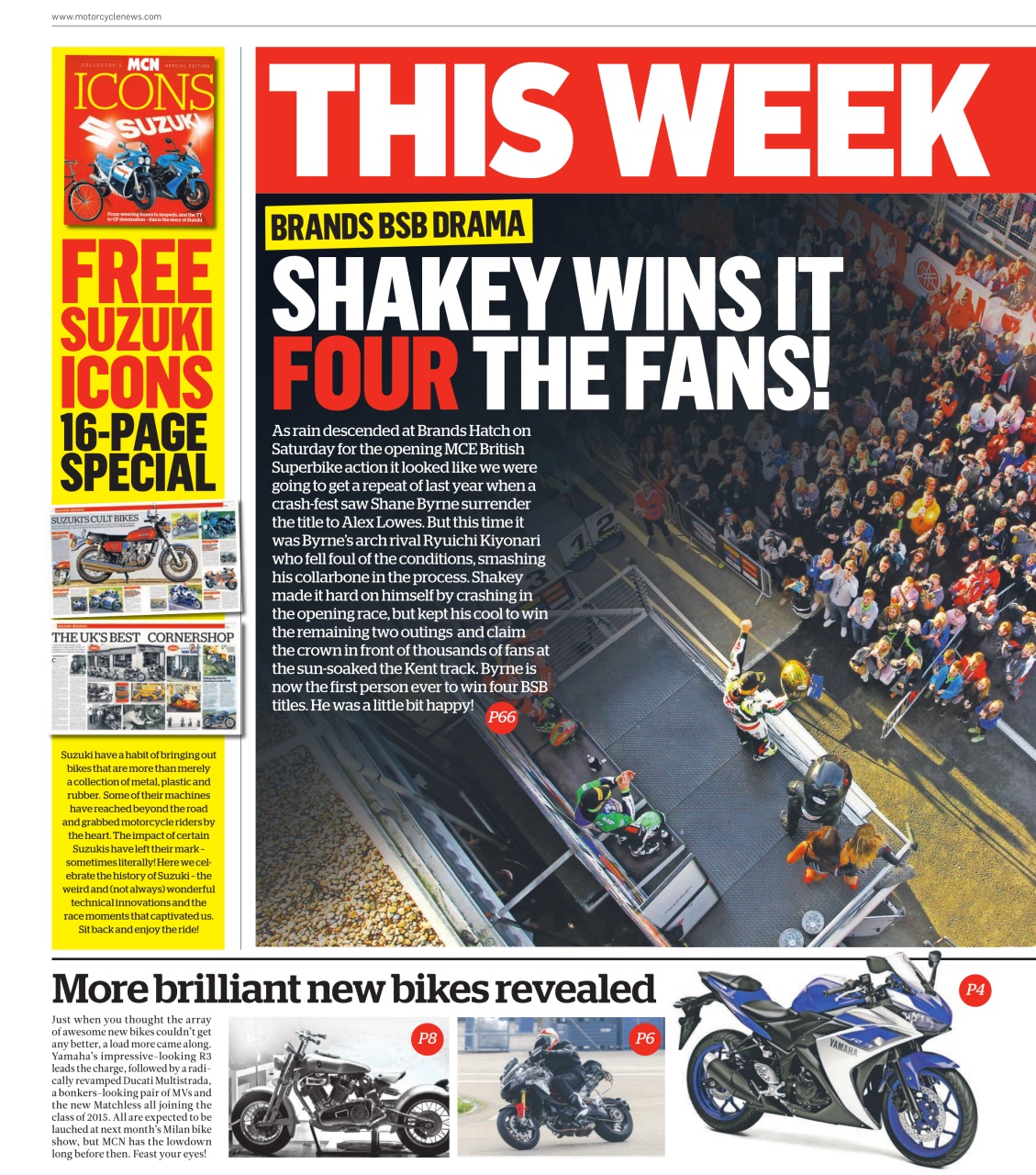 MCN Preview Pages