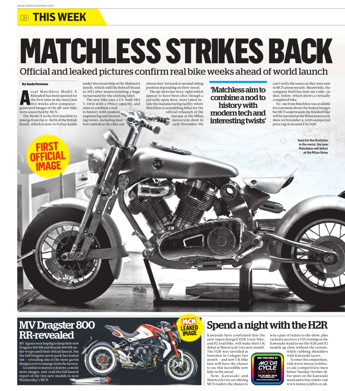 MCN Preview Pages