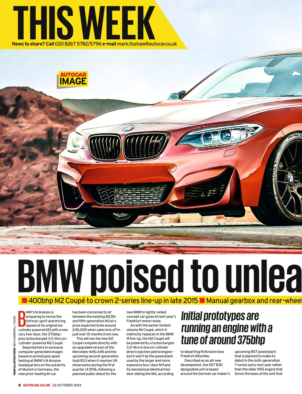 Autocar Preview Pages