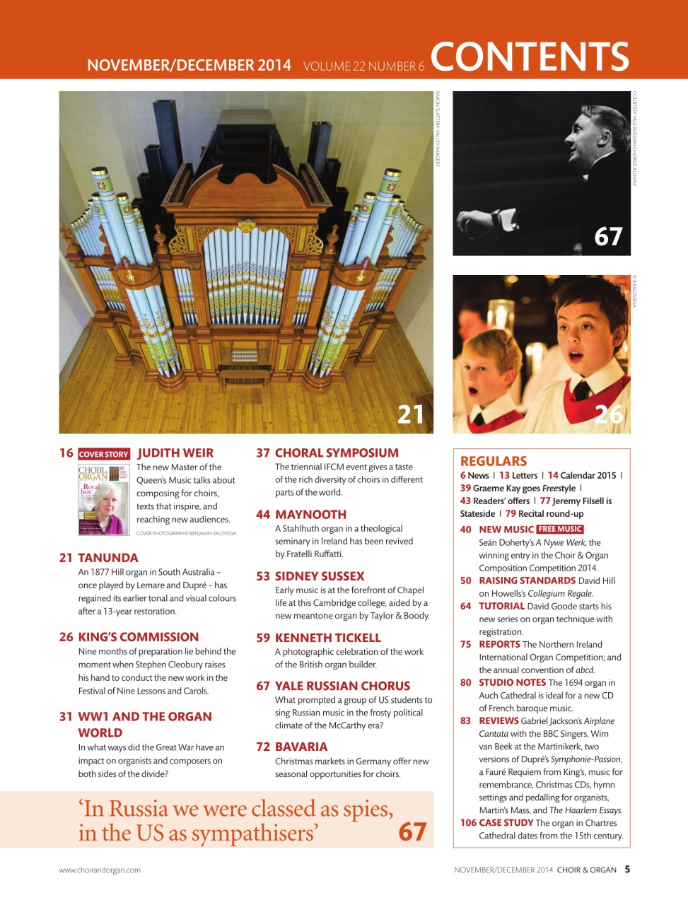 Choir & Organ Preview Pages