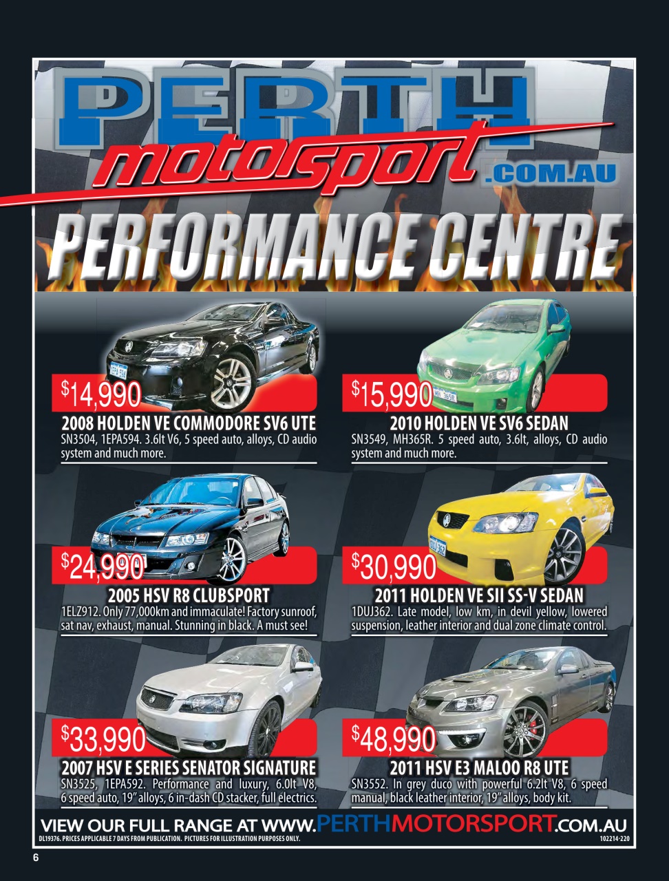 AutoTrader Preview Pages