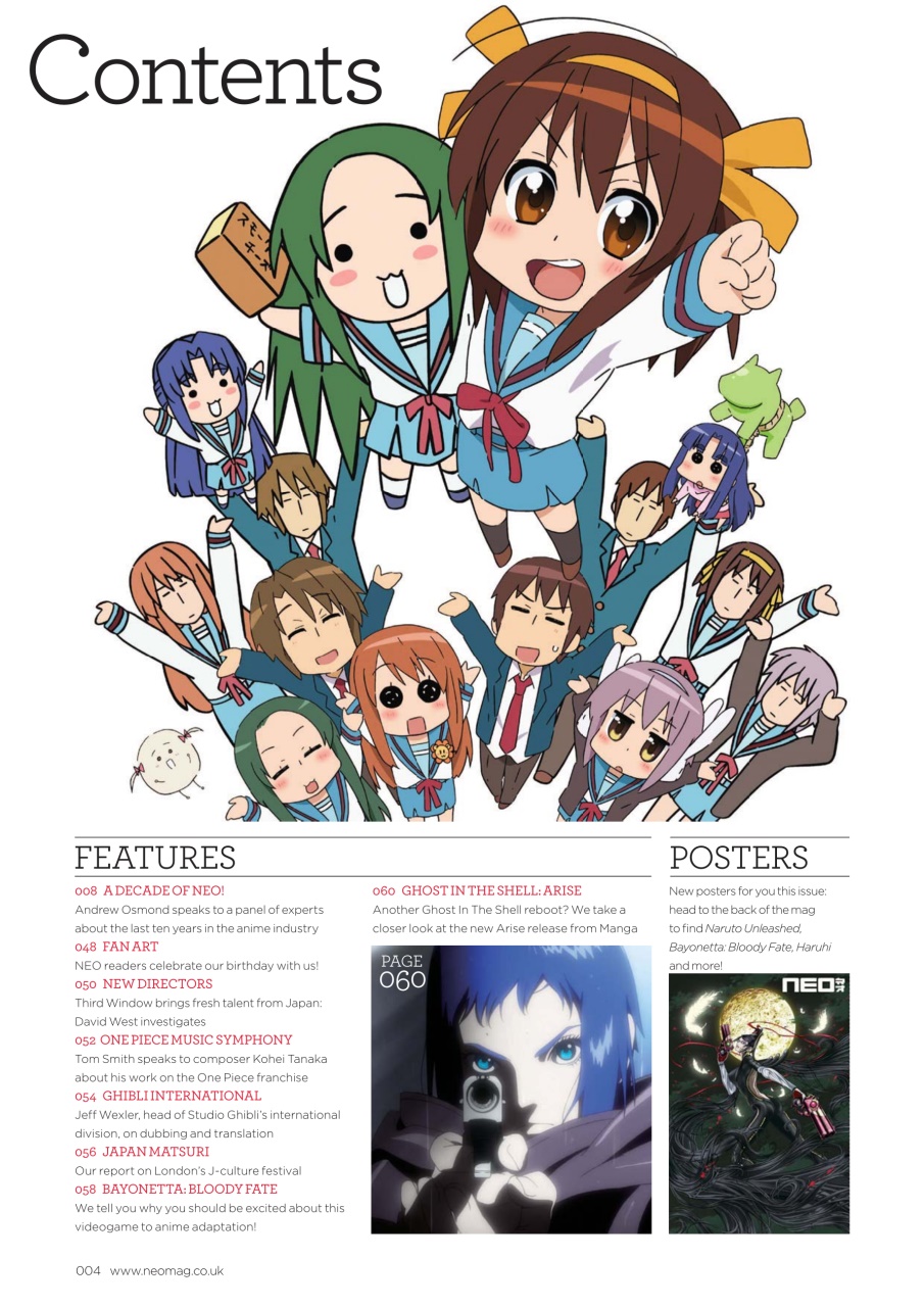 NEO Magazine Preview Pages