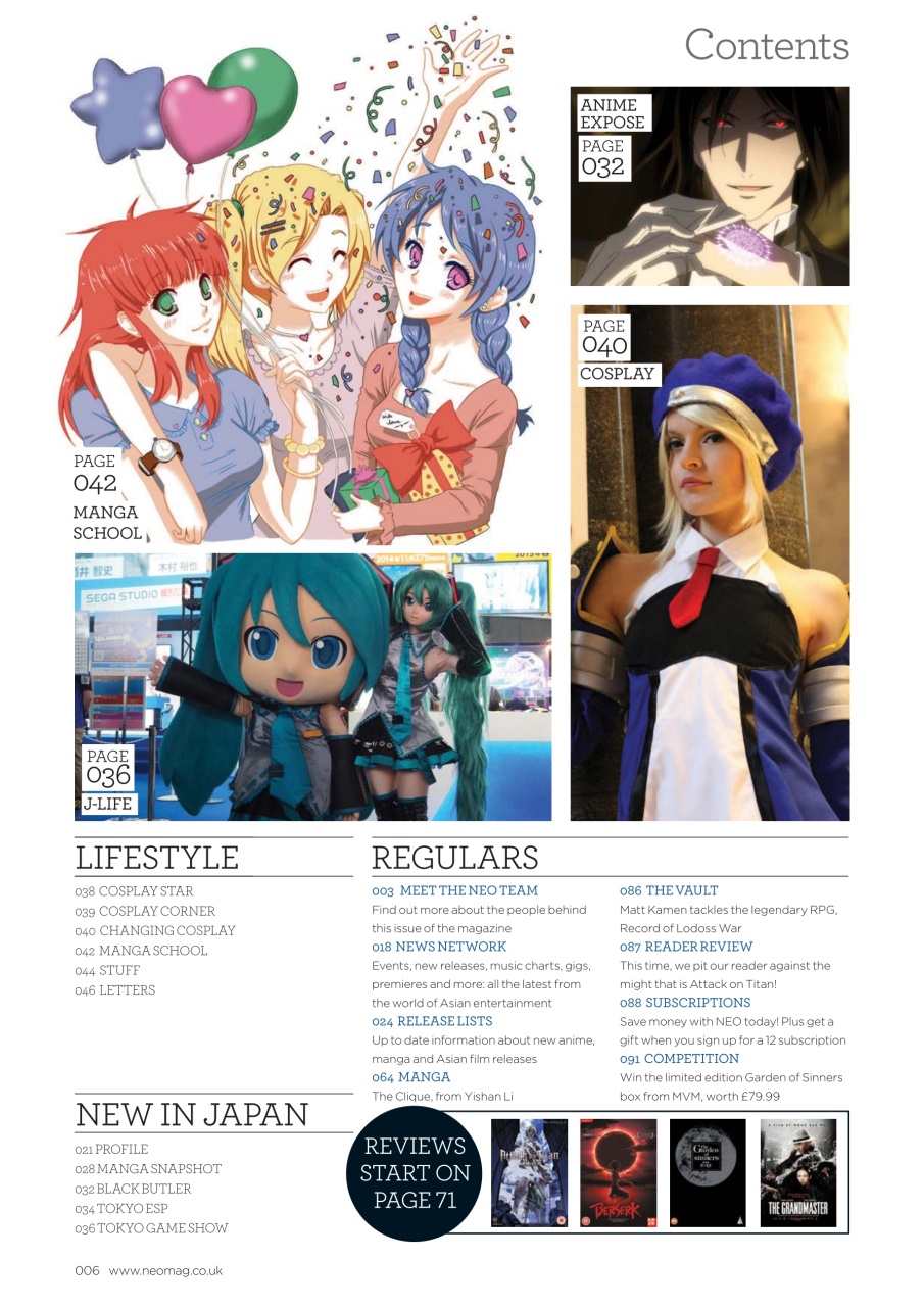 NEO Magazine Preview Pages