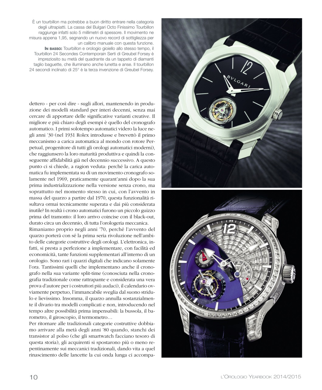 L'Orologio Preview Pages