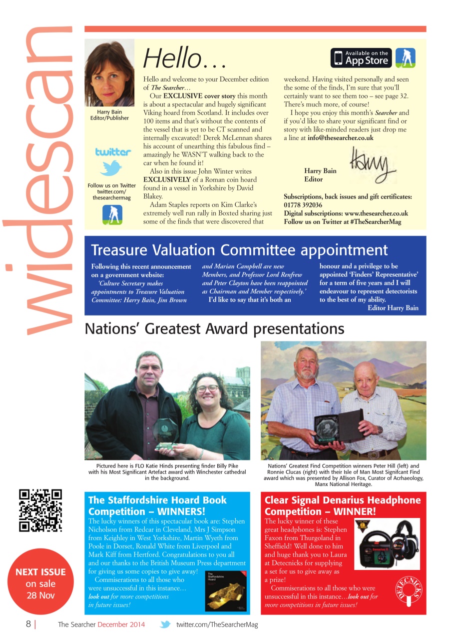 The Searcher Preview Pages