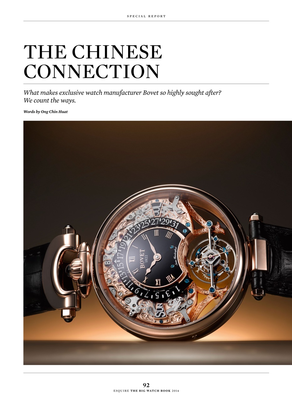 Esquire Malaysia Preview Pages