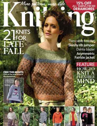 Knitting issue November 2014