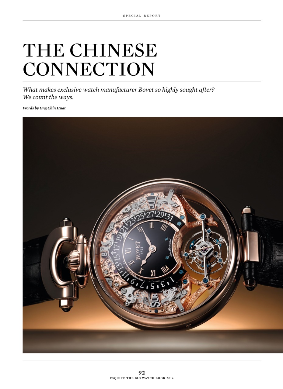 Esquire Singapore Preview Pages