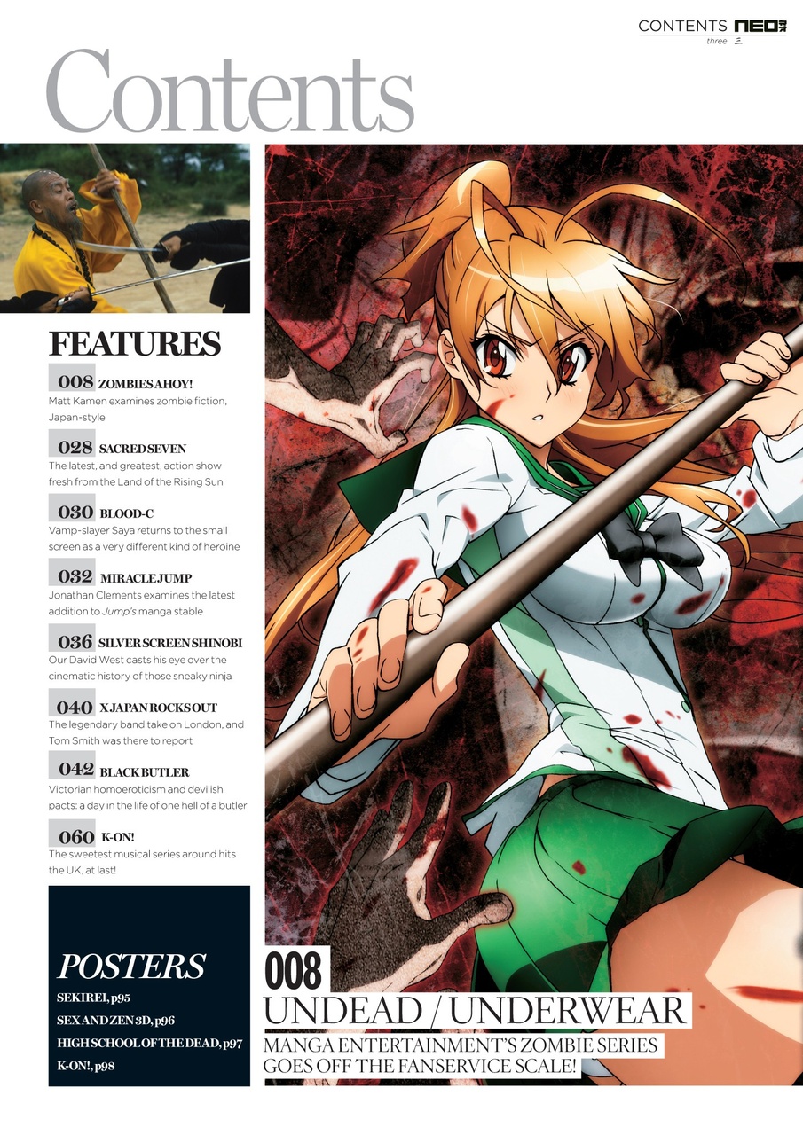 NEO Magazine Preview Pages