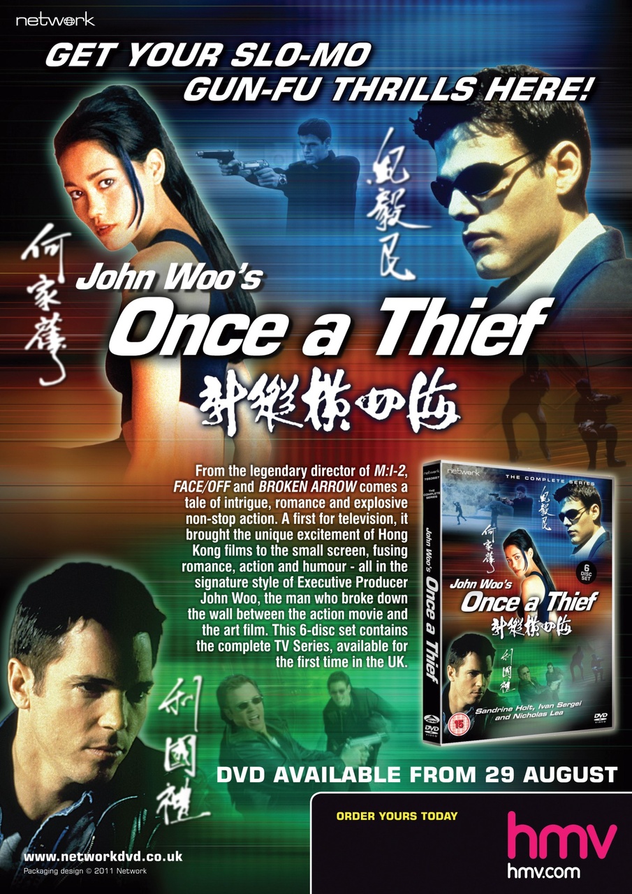 NEO Magazine Preview Pages