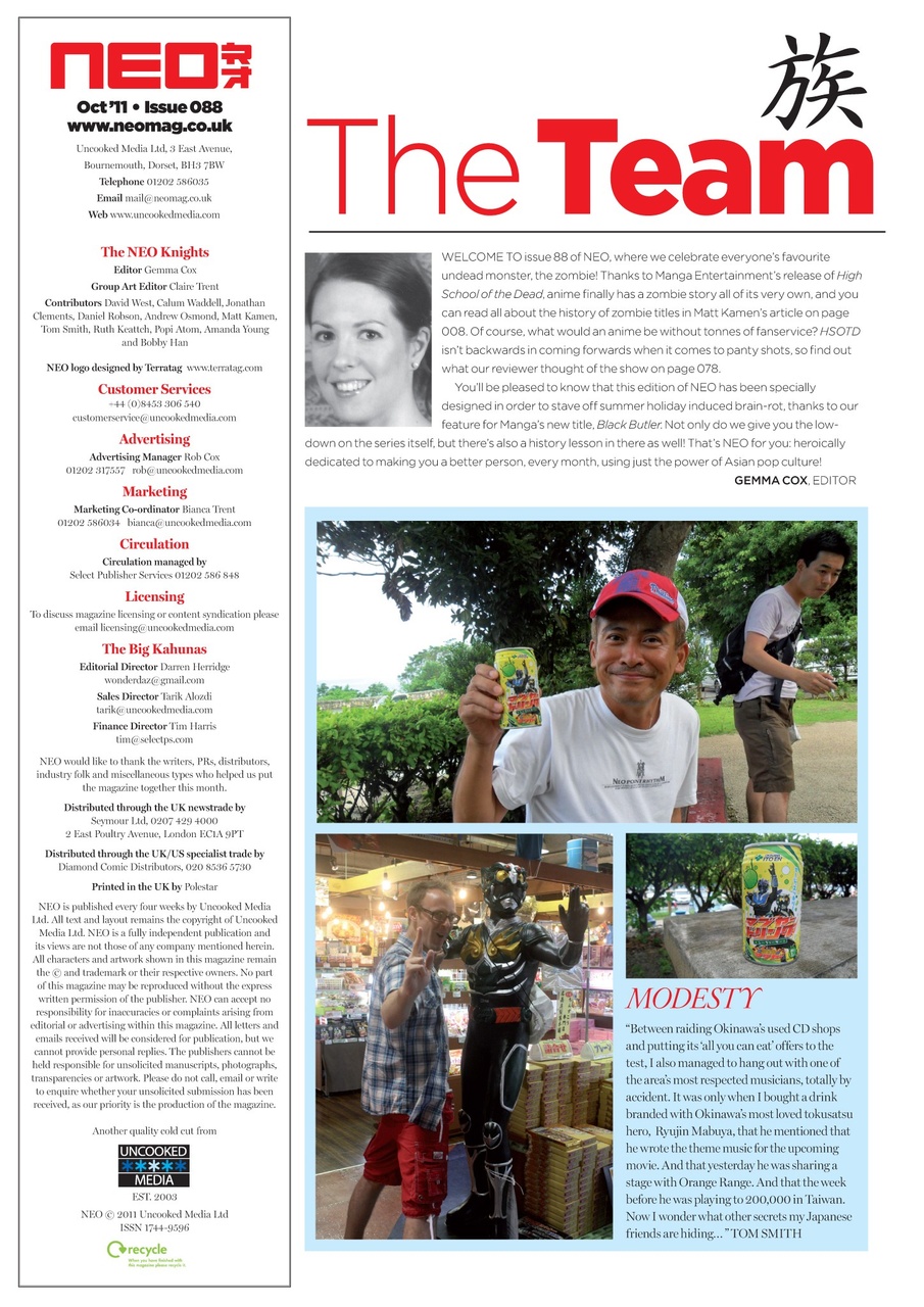 NEO Magazine Preview Pages