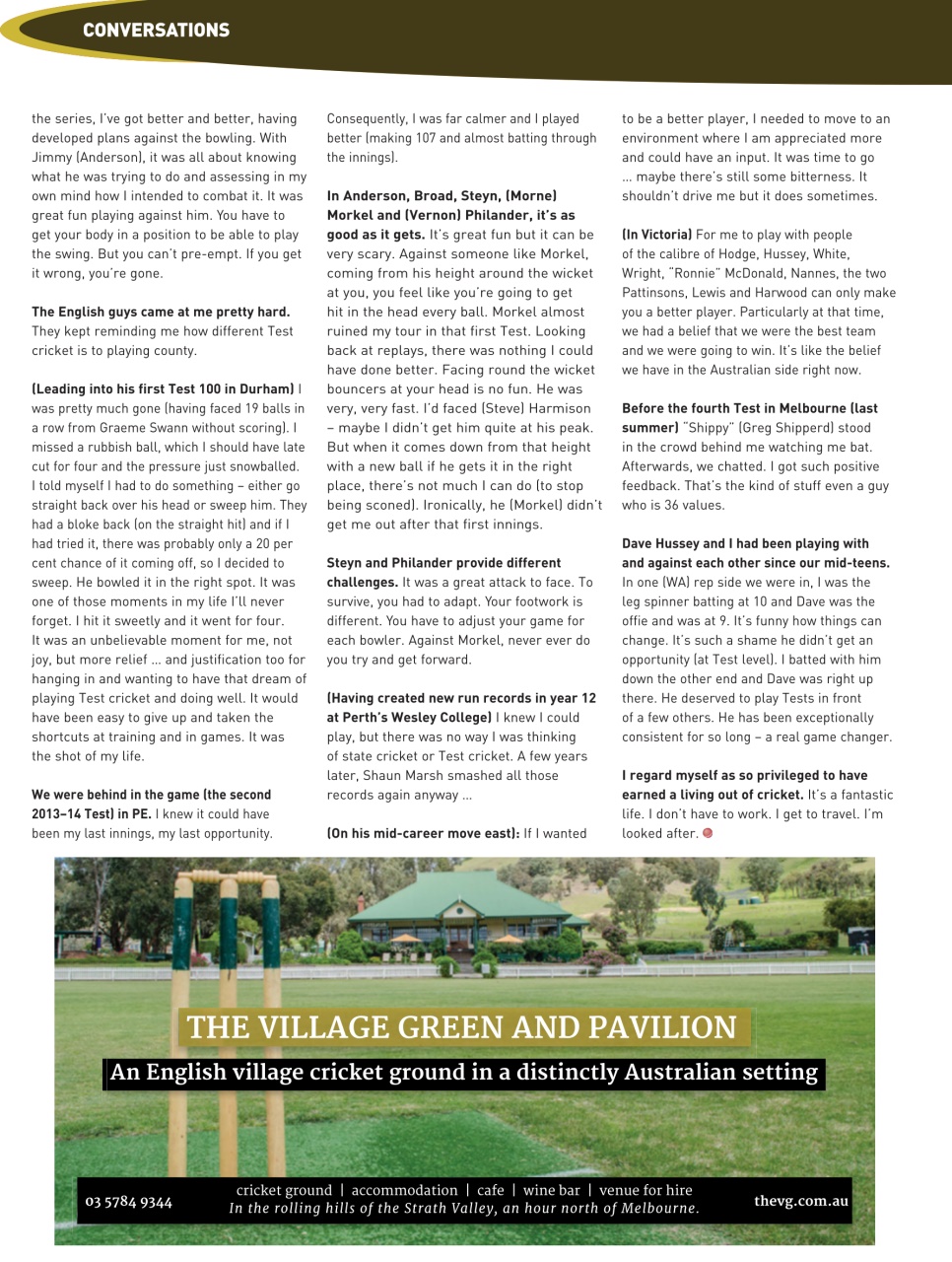 Cricket Summer Guide Preview Pages