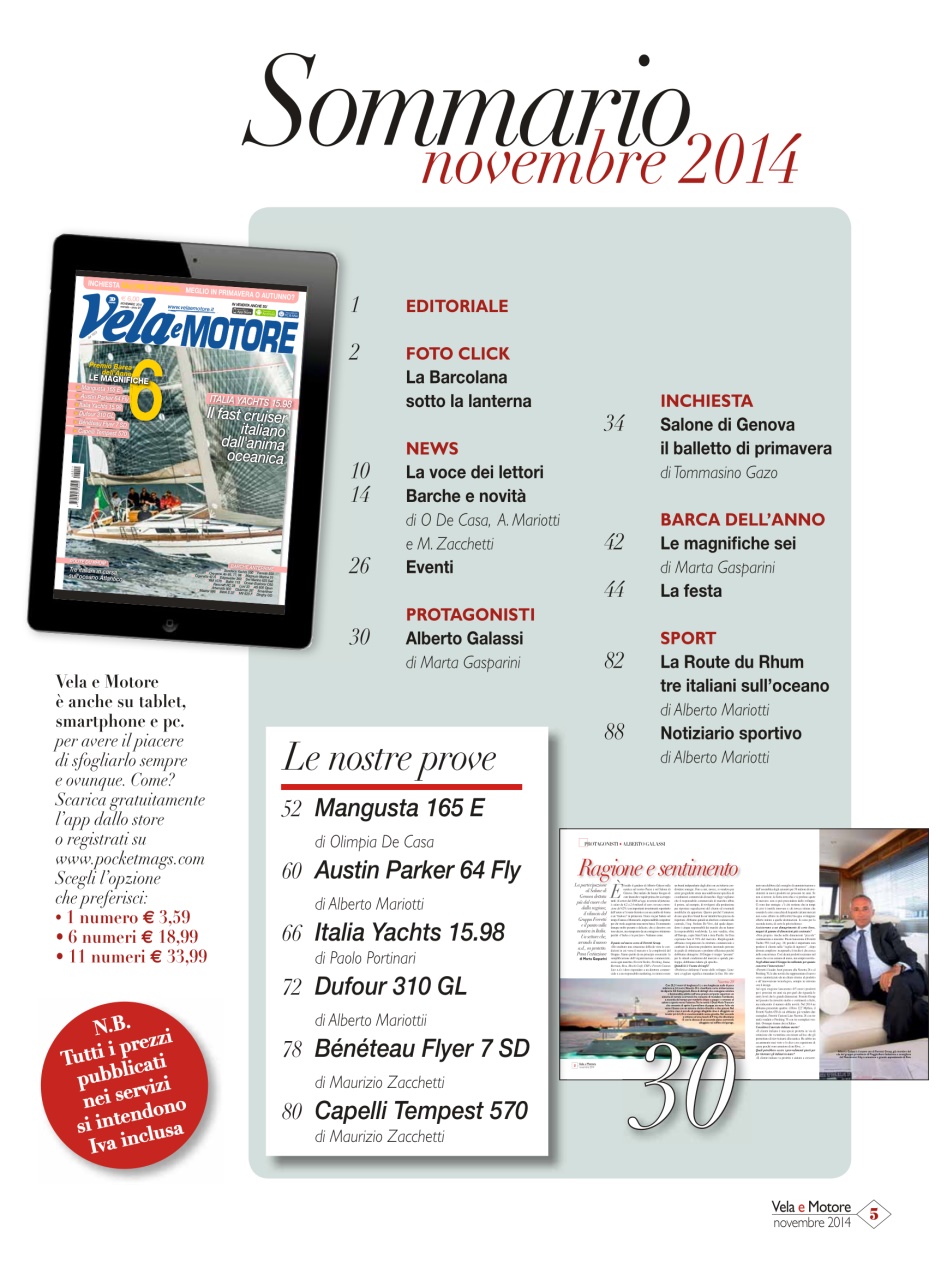 Vela e Motore Preview Pages