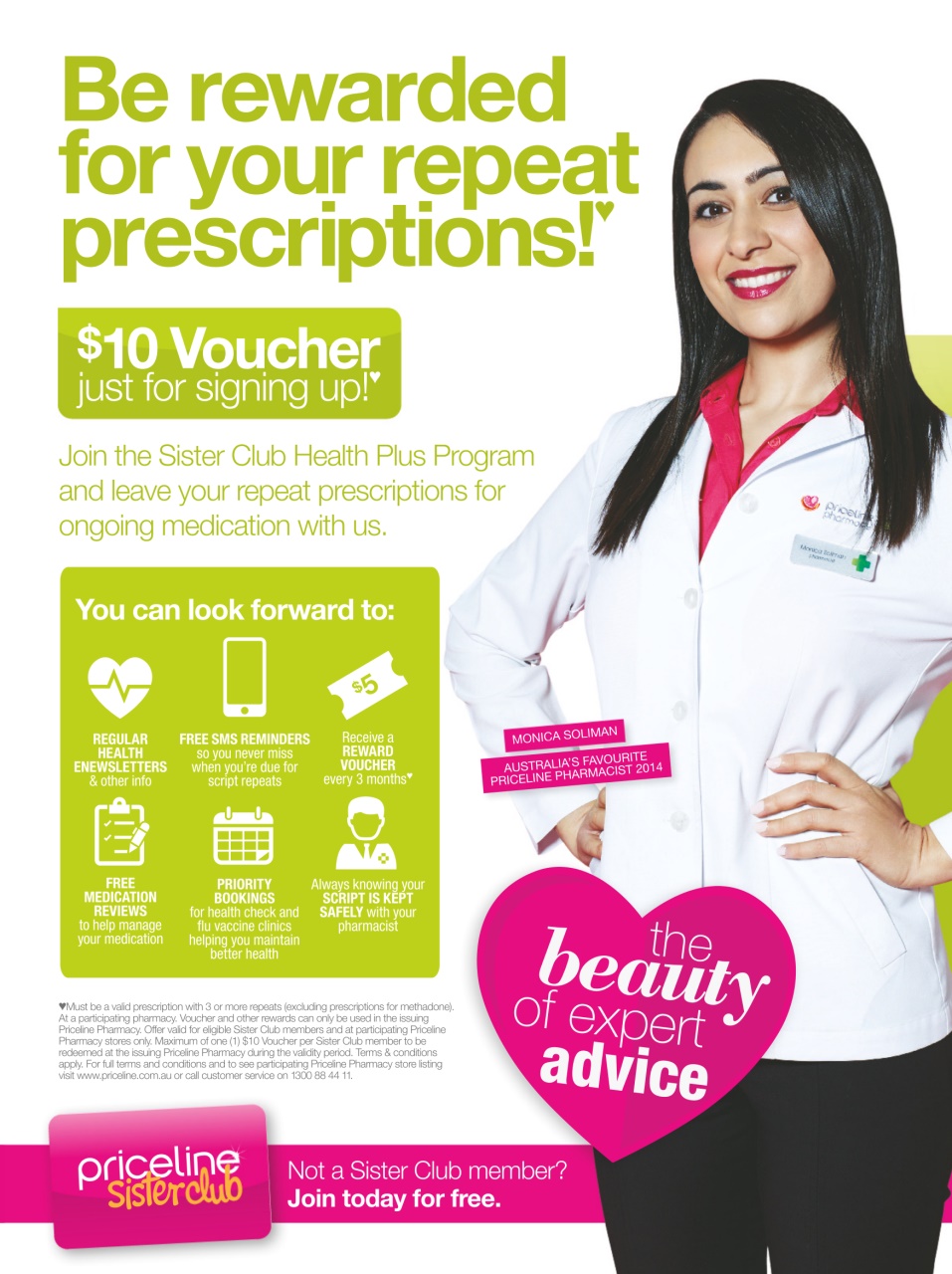 Prevention Preview Pages