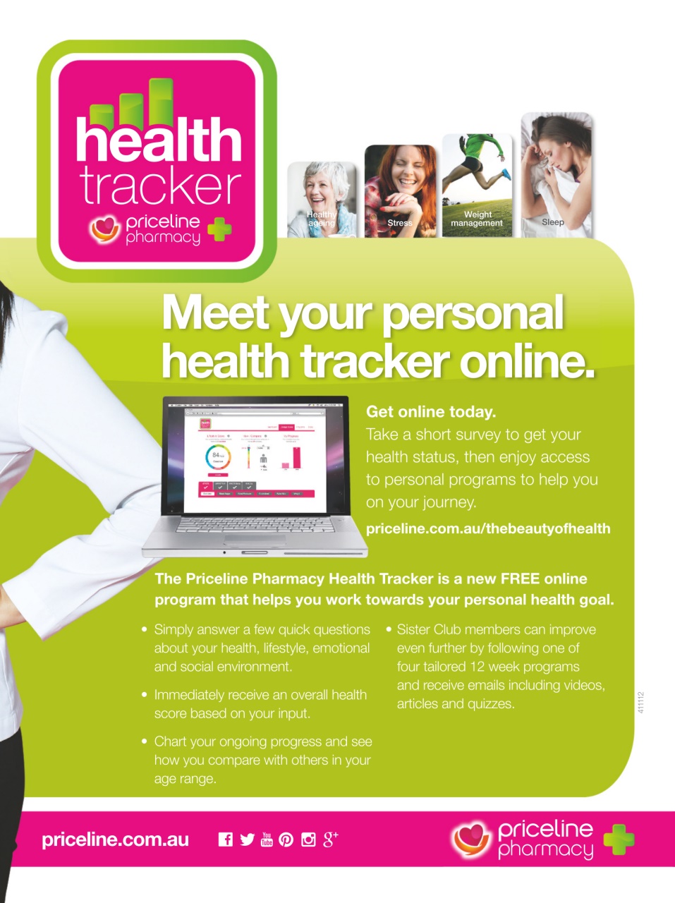 Prevention Preview Pages