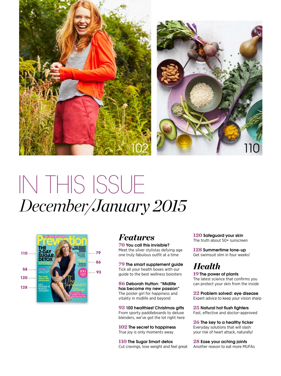 Prevention Preview Pages