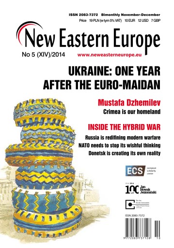 New Eastern Europe issue 