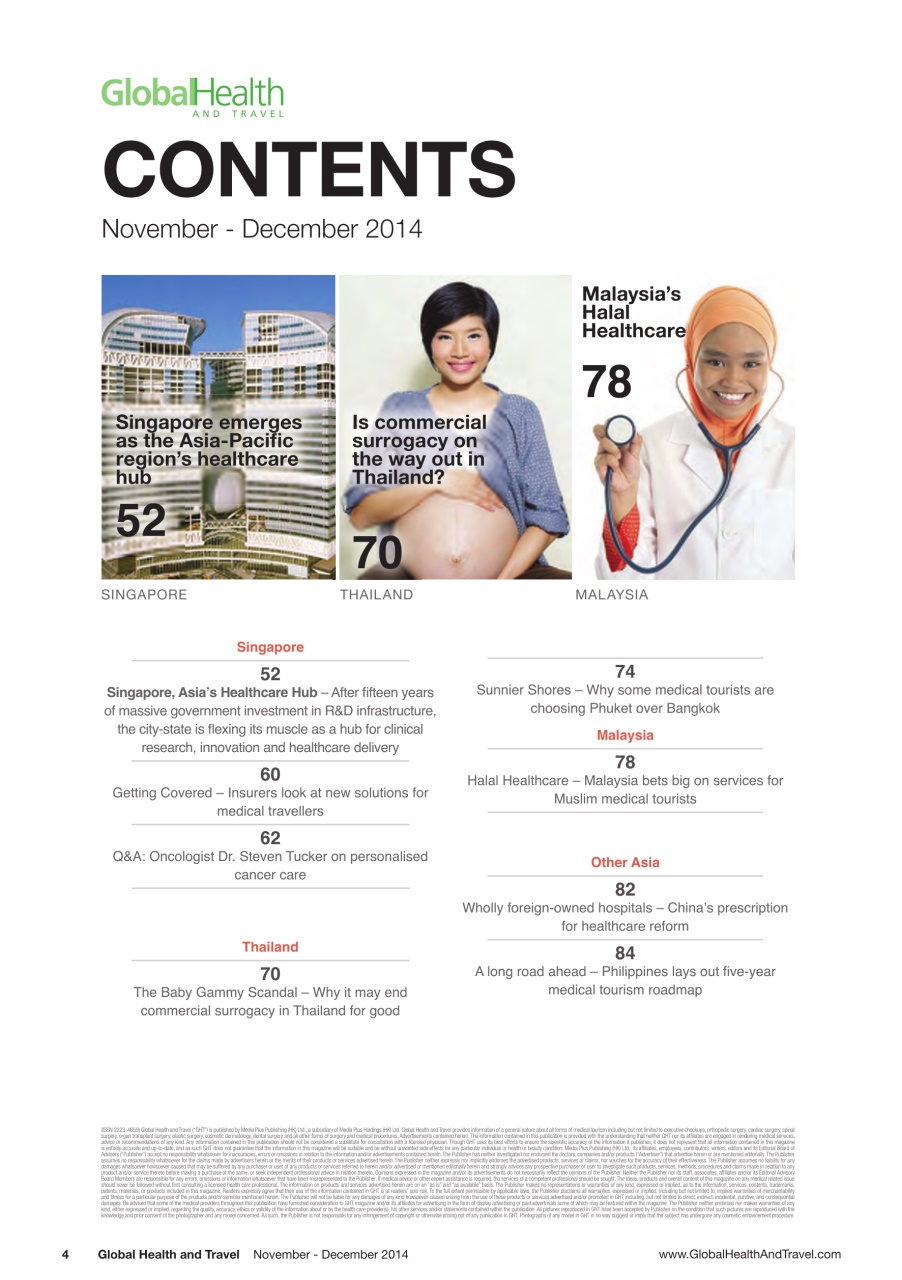 Global Health and Travel Preview Pages